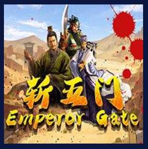 Apa Itu Game Slot Online Emperor Gate!